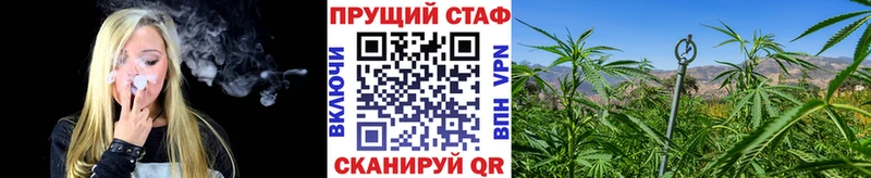 Что такое Бокситогорск Альфа ПВП Меф мяу мяу ГАШ MEGA ссылки Cocaine