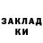 Кодеиновый сироп Lean Purple Drank Yarik_boss