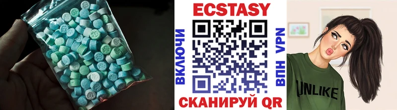 blacksprut ONION Бокситогорск Ecstasy 280мг купить