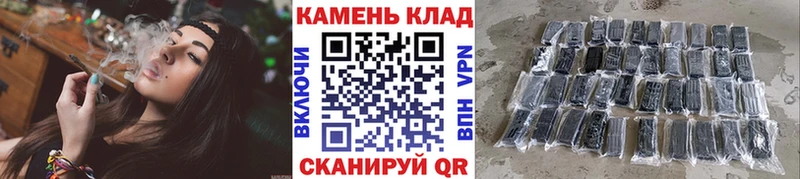 Гашиш ice o lator  Бокситогорск 