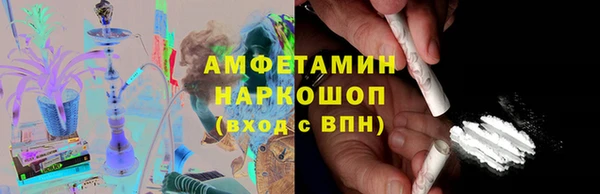 Альфа ПВП Бугульма