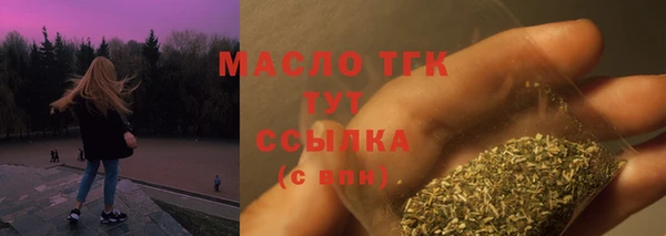 скорость mdpv Бородино