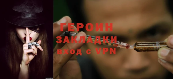 Альфа ПВП Бугульма