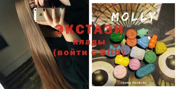 Альфа ПВП Бугульма