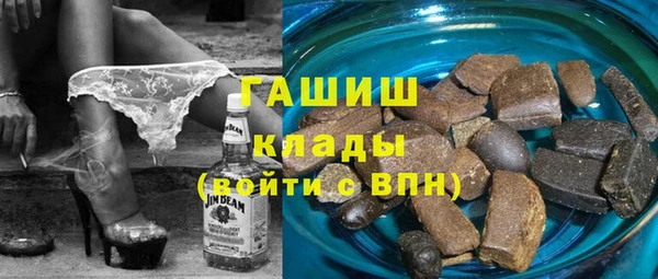 Альфа ПВП Бугульма