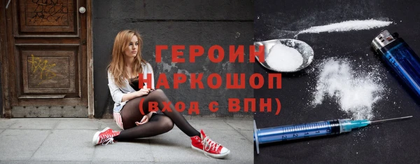 Альфа ПВП Бугульма