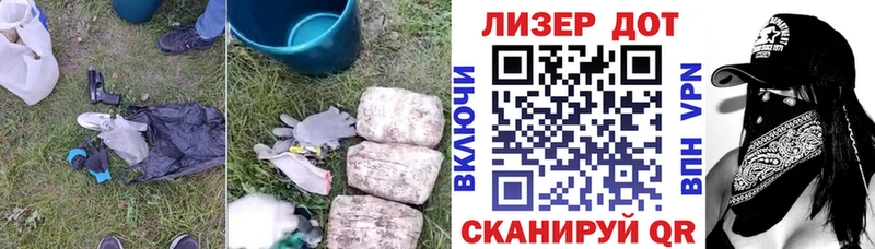 Лсд 25 экстази кислота blacksprut как зайти Бокситогорск дарнет шоп