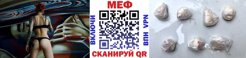 darknet формула  Бокситогорск  МЯУ-МЯУ мяу мяу 