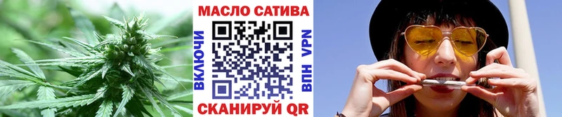 ТГК Wax Бокситогорск